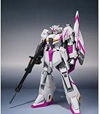 Amazon | HCM-Pro 48-00 1/200 RX-93-2 Hi-νガンダム (塗装済み